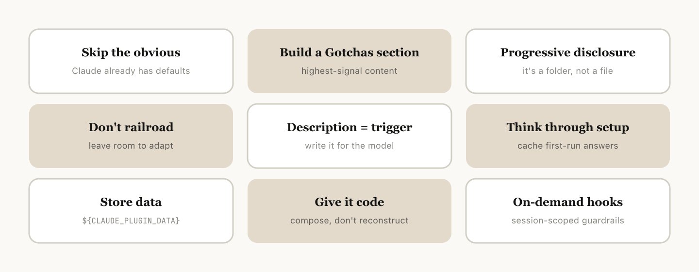 Tips for Making Skills